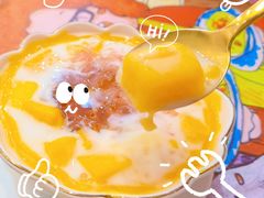 -甜心妈妈·榴莲星级糖水(北京路总店)