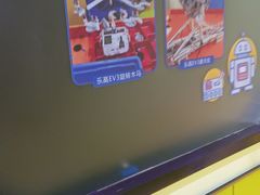 -童程童美信奥赛科技特长·乐高编程科创机器人(旭辉校区)