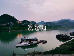 -芙蓉镇景区