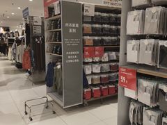 -优衣库(石家庄裕华万达广场店)