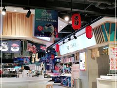 -盒马鲜生(莱蒙都会店)