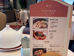 -金苑海鲜酒家(来魅力店)