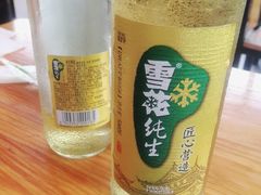 -柒五龙虾(八王寺店)