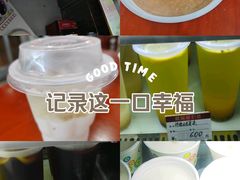 -清真马记宫廷奶酪(广渠门内大街店)