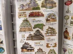 -优你客(久光百货店)