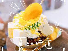 -大象厨房(重庆道店)