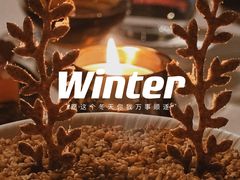 -The Georg(东华门店)