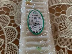 -江南春(解放路店)