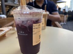 -去茶山(新光里店)