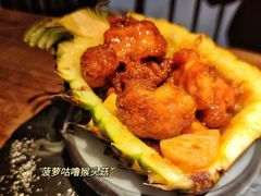 -水木苼 蔬食料理
