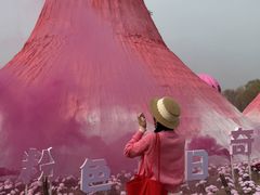 -祥源·阜阳生态乐园