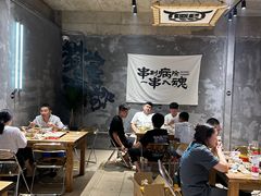 -熙成烧烤(白塔岭店)