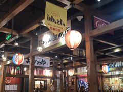 -小川洋风料理(街道口店)