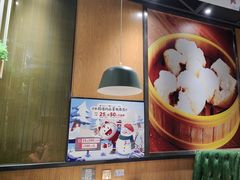 -日昌餐馆(Mini西点茂店)