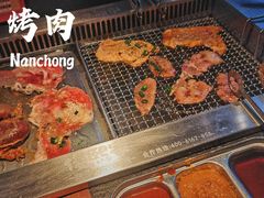 -俊熙家点餐式自助烤肉店(1227广场店)