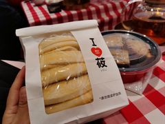 -西贝(科华王府井店)