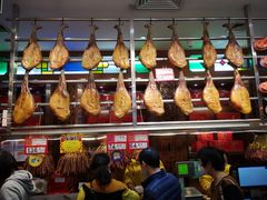 -皇上皇腊味店(下九路店)