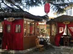 -旺角小渔村·海肠捞饭开创者(环山路店)