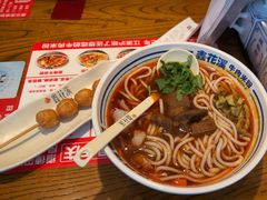 招牌红煨牛腩粉-鑫花溪牛肉米粉(文星广场店)