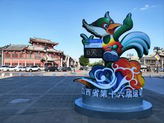 -紫泥369粗粮季(鼓楼店)