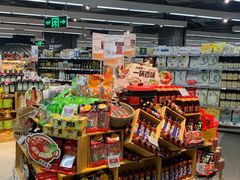 -Olé精品超市(前海壹方城店)