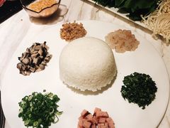 -汤城·料青山