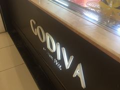-GODIVA(王府井apm店)