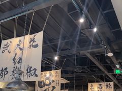 -张翻越·川渝冒菜·武汉黑鸭煲(城北万象城店)