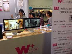 点击看大图 韩国WPlus儿童摄影工作室-WPlus明星肖像亲子全家福摄影
