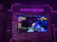 -星聚会KTV X Party(上海真如中海环宇城店)