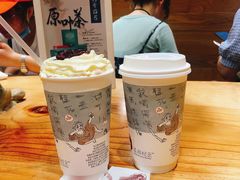 -茶颜悦色(岳麓山顶店)