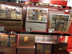 -奇华饼家(香港国际机场T1店)