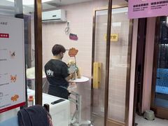 -FAELING PETS美天灵宠物(富力广场店)