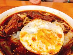 -蒋六十八梯眼镜面(渝中店)