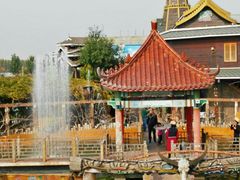 -呀路古热带植物园