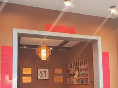 -耕渔小院·湖南鱼鲜(望城店)