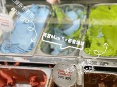 -Dal Cuore 达可芮冰淇淋(陕西北路店)