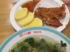-小姜锅贴(凤凰街店)