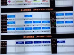 -威尔仕健身(丁香国际店)