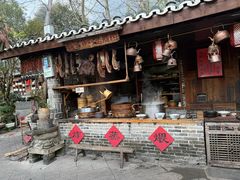 -青城甲(青城山店)
