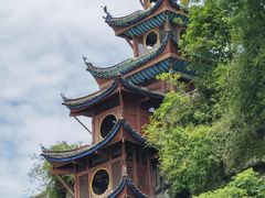 -石宝寨