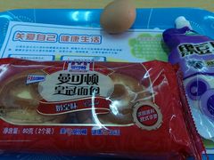 android_upload_pic-上海仁爱医院