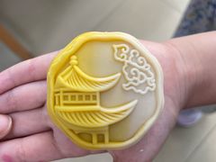 -那家面包房(珠江路店)