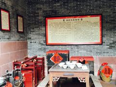 -资政大夫祠