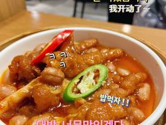 -新加坡高记KOO KEE Restaurant(盈科店)