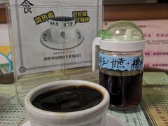 -海天堂(玉带濠店)