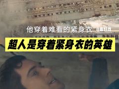 -深圳百老汇电影中心(IMAX万象天地店)
