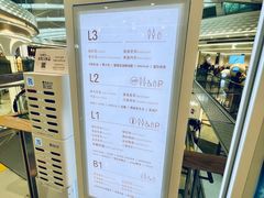 -天虹购物中心(深圳龙华店)