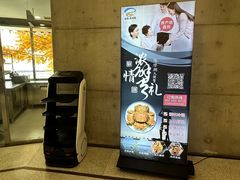 -火福·天湖阁大闸蟹博物馆主题餐厅(浅水湾店)