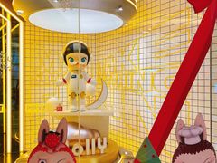 -泡泡玛特POPMART(上海环球港店)